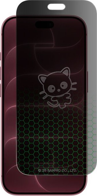 Chococat screen protector